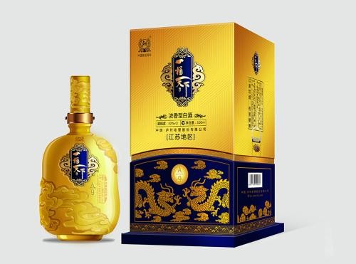 鄭州酒包裝廠(chǎng)淺談白酒包裝在設(shè)計(jì)的方面有哪些小技巧？