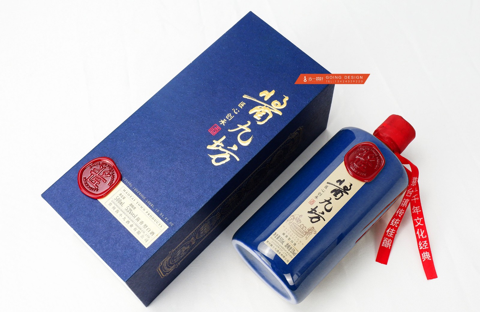 鄭州酒包裝廠(chǎng)淺談為什么酒的供應(yīng)商在選擇酒包裝設(shè)計(jì)時(shí)更偏向于極簡(jiǎn)設(shè)計(jì)？